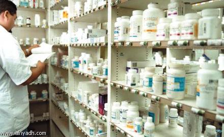 اضغط على الصورة لعرض أكبر.&nbsp;

الإسم:	115030.jpg&nbsp;
مشاهدات:	1&nbsp;
الحجم:	26.2 كيلوبايت&nbsp;
الهوية:	848729