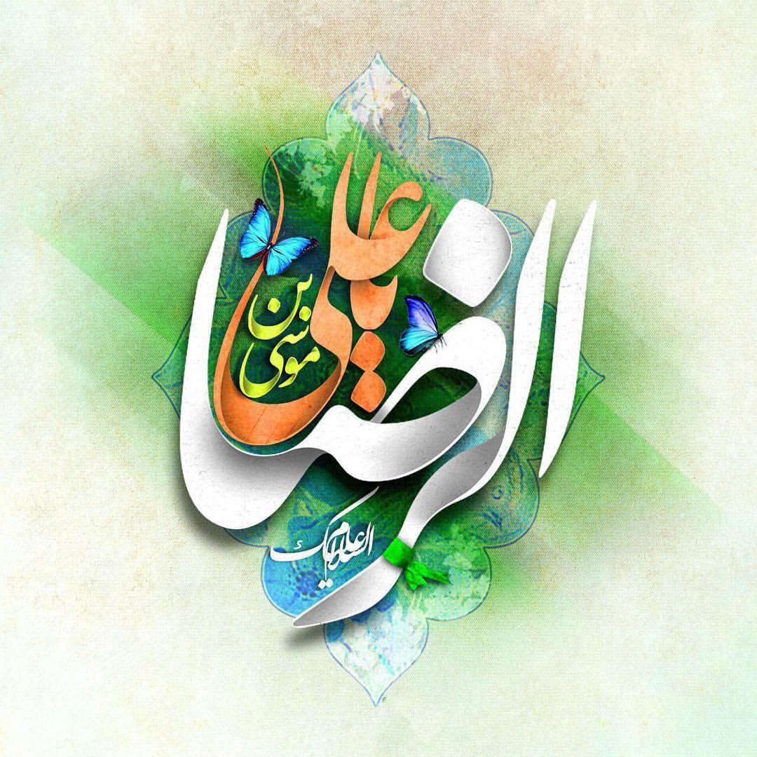 اضغط على الصورة لعرض أكبر.&nbsp;

الإسم:	photo_2017-08-02_22-20-51.jpg&nbsp;
مشاهدات:	1&nbsp;
الحجم:	149.9 كيلوبايت&nbsp;
الهوية:	860867