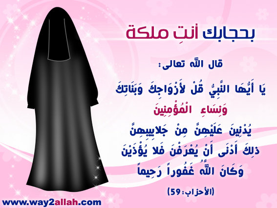 اضغط على الصورة لعرض أكبر.&nbsp;

الإسم:	1.jpg&nbsp;
مشاهدات:	1&nbsp;
الحجم:	59.5 كيلوبايت&nbsp;
الهوية:	834149