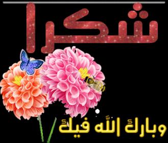 اضغط على الصورة لعرض أكبر.&nbsp;

الإسم:	konkarko.com_124622.jpg&nbsp;
مشاهدات:	1&nbsp;
الحجم:	17.4 كيلوبايت&nbsp;
الهوية:	833302