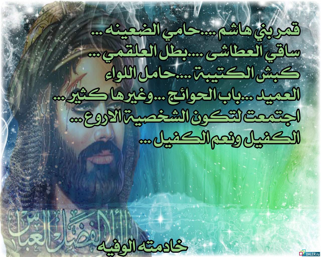 اضغط على الصورة لعرض أكبر.&nbsp;

الإسم:	image-4b1e9c94520daa6fb591eba6d4dfbfb015d421eb96699e32d81b20e8af68c8a4-V.jpg&nbsp;
مشاهدات:	1&nbsp;
الحجم:	206.9 كيلوبايت&nbsp;
الهوية:	860282