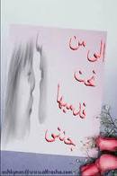 اضغط على الصورة لعرض أكبر.&nbsp;

الإسم:	75734_110191219048632_3753697_n.jpg&nbsp;
مشاهدات:	1&nbsp;
الحجم:	8.0 كيلوبايت&nbsp;
الهوية:	832996