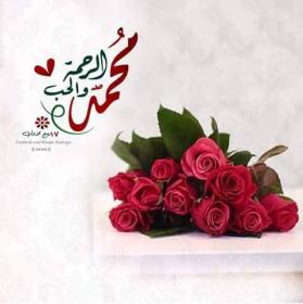 اضغط على الصورة لعرض أكبر.&nbsp;

الإسم:	received_1830524527209383.jpg&nbsp;
مشاهدات:	1&nbsp;
الحجم:	11.4 كيلوبايت&nbsp;
الهوية:	862353