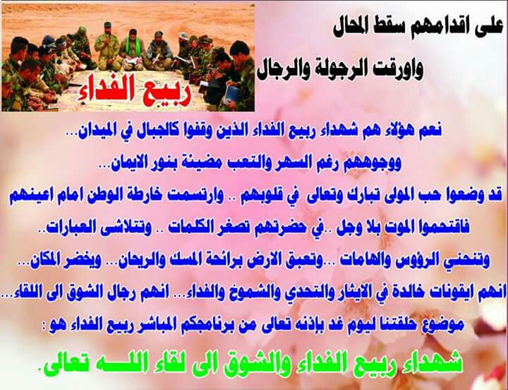 اضغط على الصورة لعرض أكبر.&nbsp;

الإسم:	image-0-02-05-cfd7449e55a51fb1cebf3be8585f54275cee1d8cc05f758ae509bc1f6a7c1136-V[1].jpg&nbsp;
مشاهدات:	1&nbsp;
الحجم:	212.0 كيلوبايت&nbsp;
الهوية:	861037