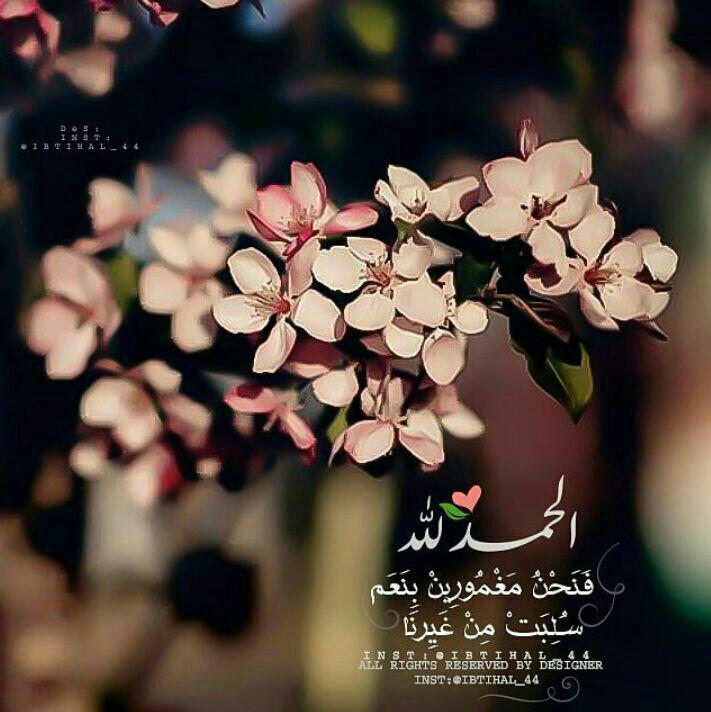 اضغط على الصورة لعرض أكبر.&nbsp;

الإسم:	photo_2016-09-12_13-55-53.jpg&nbsp;
مشاهدات:	1&nbsp;
الحجم:	68.4 كيلوبايت&nbsp;
الهوية:	861446