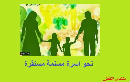 اضغط على الصورة لعرض أكبر.&nbsp;

الإسم:	لالالا.jpg&nbsp;
مشاهدات:	1&nbsp;
الحجم:	31.5 كيلوبايت&nbsp;
الهوية:	855498