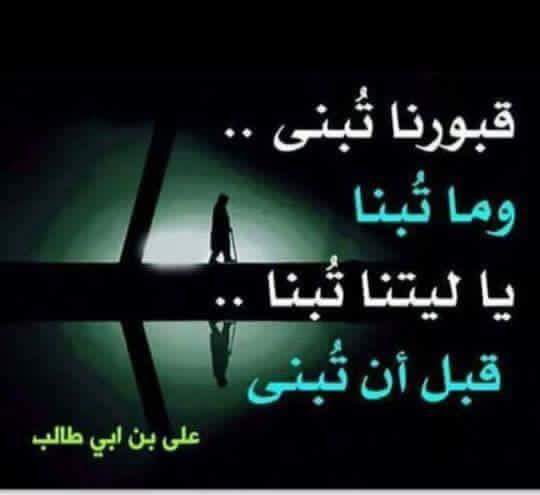 اضغط على الصورة لعرض أكبر.&nbsp;

الإسم:	FB_IMG_1458377963771.jpg&nbsp;
مشاهدات:	1&nbsp;
الحجم:	12.9 كيلوبايت&nbsp;
الهوية:	859805