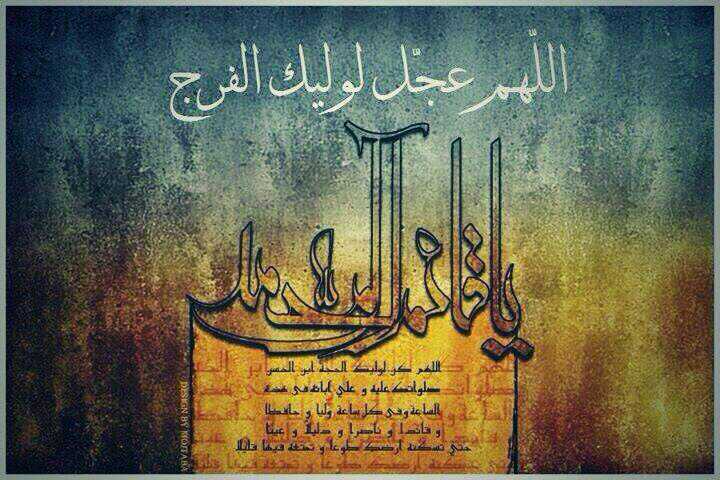 اضغط على الصورة لعرض أكبر.&nbsp;

الإسم:	IMG-20131030-WA0024.jpg&nbsp;
مشاهدات:	1&nbsp;
الحجم:	65.7 كيلوبايت&nbsp;
الهوية:	852699