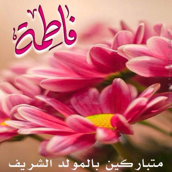 اضغط على الصورة لعرض أكبر.&nbsp;

الإسم:	BlkTYl5IIAAXl-L.jpg&nbsp;
مشاهدات:	1&nbsp;
الحجم:	45.3 كيلوبايت&nbsp;
الهوية:	863371