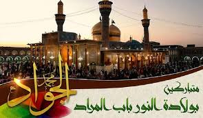 اضغط على الصورة لعرض أكبر.&nbsp;

الإسم:	تنزيل (9).jpg&nbsp;
مشاهدات:	1&nbsp;
الحجم:	11.9 كيلوبايت&nbsp;
الهوية:	863445