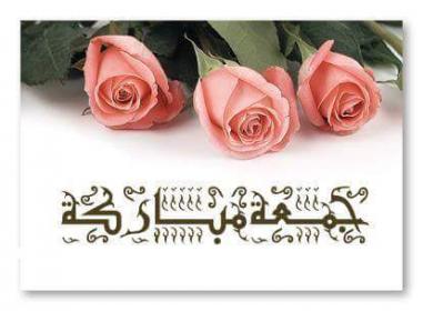 اضغط على الصورة لعرض أكبر.&nbsp;

الإسم:	received_1726871880907982.jpg&nbsp;
مشاهدات:	1&nbsp;
الحجم:	17.4 كيلوبايت&nbsp;
الهوية:	860083