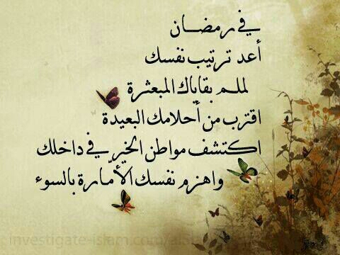 اضغط على الصورة لعرض أكبر.&nbsp;

الإسم:	image-0e78fe85ba61fad5b1efb59900848ec0a1a53d1aaabff51c8dd61fd2dbc189ad-V.jpg&nbsp;
مشاهدات:	1&nbsp;
الحجم:	108.7 كيلوبايت&nbsp;
الهوية:	860626