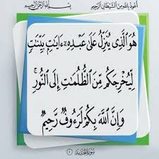 اضغط على الصورة لعرض أكبر.&nbsp;

الإسم:	تنزيل.jpg&nbsp;
مشاهدات:	1&nbsp;
الحجم:	10.1 كيلوبايت&nbsp;
الهوية:	860280