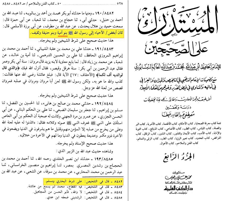 اضغط على الصورة لعرض أكبر.&nbsp;

الإسم:	1.jpg&nbsp;
مشاهدات:	1&nbsp;
الحجم:	139.6 كيلوبايت&nbsp;
الهوية:	860353