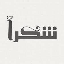 اضغط على الصورة لعرض أكبر.&nbsp;

الإسم:	تنزيل.jpg&nbsp;
مشاهدات:	1&nbsp;
الحجم:	3.0 كيلوبايت&nbsp;
الهوية:	842340