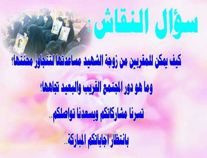 اضغط على الصورة لعرض أكبر.&nbsp;

الإسم:	image-0-02-03-73b7c6dfd2ccc6fdcc66549b40483fb85d73c49211532e002ca5696fa89e4d76-V[1].jpg&nbsp;
مشاهدات:	1&nbsp;
الحجم:	46.9 كيلوبايت&nbsp;
الهوية:	860330