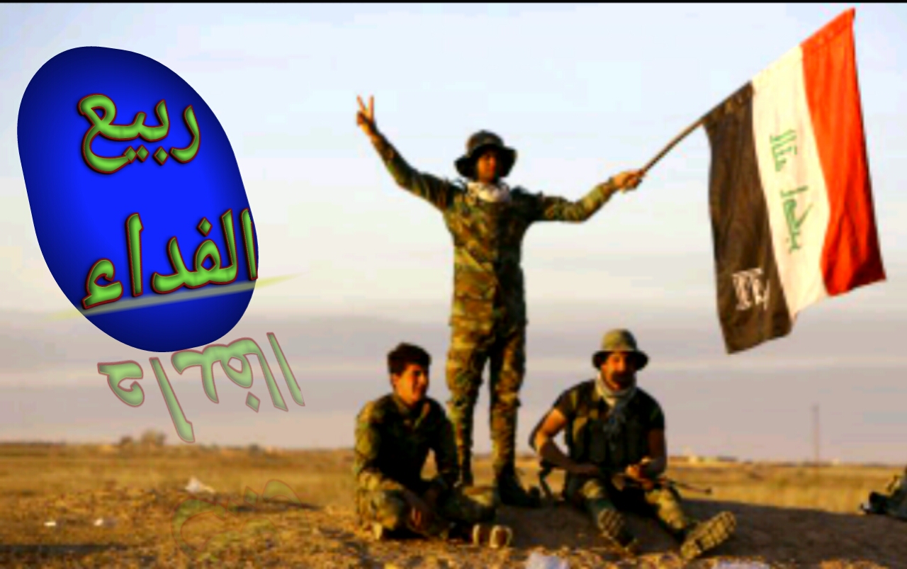 اضغط على الصورة لعرض أكبر.&nbsp;

الإسم:	ظ&amp;#162;ظ&amp;#160;ظ،ظ&amp;#167;ظ،ظ&amp;#160;ظ&amp;#160;&amp;#1.jpg&nbsp;
مشاهدات:	1&nbsp;
الحجم:	468.0 كيلوبايت&nbsp;
الهوية:	861064