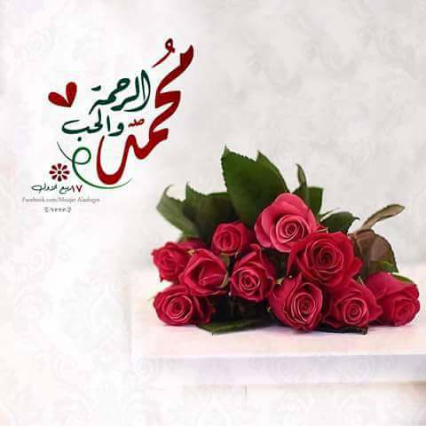 اضغط على الصورة لعرض أكبر.&nbsp;

الإسم:	16729139_1838508649744304_6684006404127795560_n.jpg&nbsp;
مشاهدات:	1&nbsp;
الحجم:	21.8 كيلوبايت&nbsp;
الهوية:	860145