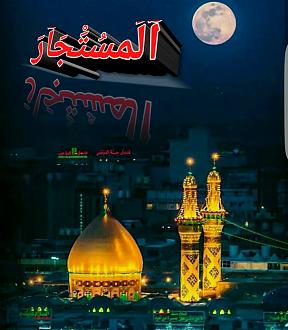 اضغط على الصورة لعرض أكبر.&nbsp;

الإسم:	ظ&amp;#162;ظ&amp;#160;ظ،ظ&amp;#167;ظ&amp;#160;ظ&amp;#169;ظ&amp;#162;&amp;#15.jpg&nbsp;
مشاهدات:	1&nbsp;
الحجم:	707.3 كيلوبايت&nbsp;
الهوية:	861025