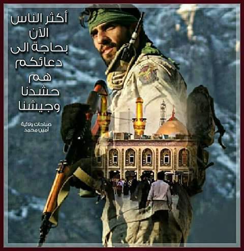 اضغط على الصورة لعرض أكبر.&nbsp;

الإسم:	FB_IMG_1492419768177.jpg&nbsp;
مشاهدات:	1&nbsp;
الحجم:	36.8 كيلوبايت&nbsp;
الهوية:	860987