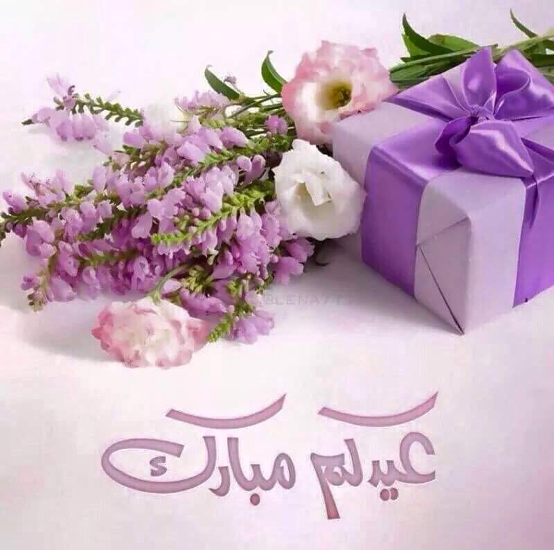 اضغط على الصورة لعرض أكبر.&nbsp;

الإسم:	IMG-20150718-WA0046.jpg&nbsp;
مشاهدات:	1&nbsp;
الحجم:	48.6 كيلوبايت&nbsp;
الهوية:	861931