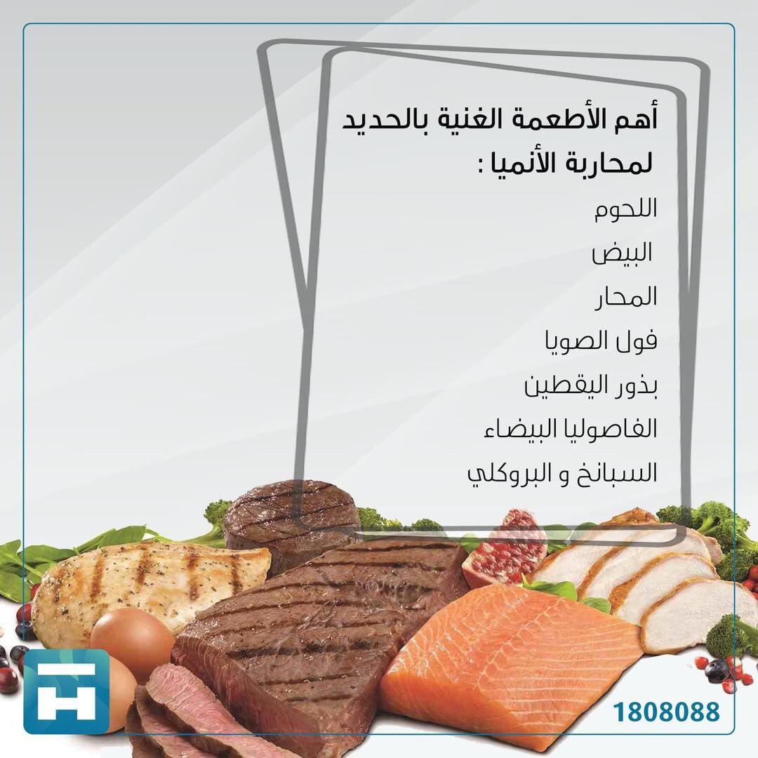 اضغط على الصورة لعرض أكبر.&nbsp;

الإسم:	photo_2018-09-09_11-36-00.jpg&nbsp;
مشاهدات:	1&nbsp;
الحجم:	115.9 كيلوبايت&nbsp;
الهوية:	862128