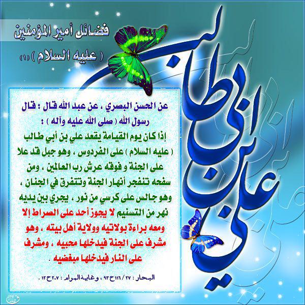 اضغط على الصورة لعرض أكبر.&nbsp;

الإسم:	photo_2017-04-19_13-49-54.jpg&nbsp;
مشاهدات:	1&nbsp;
الحجم:	100.0 كيلوبايت&nbsp;
الهوية:	860368