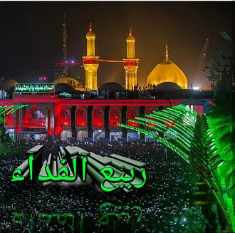 اضغط على الصورة لعرض أكبر.&nbsp;

الإسم:	ظ&amp;#162;ظ&amp;#160;ظ،ظ&amp;#167;ظ&amp;#160;ظ&amp;#169;ظ&amp;#162;&amp;#15.jpg&nbsp;
مشاهدات:	1&nbsp;
الحجم:	181.4 كيلوبايت&nbsp;
الهوية:	861029