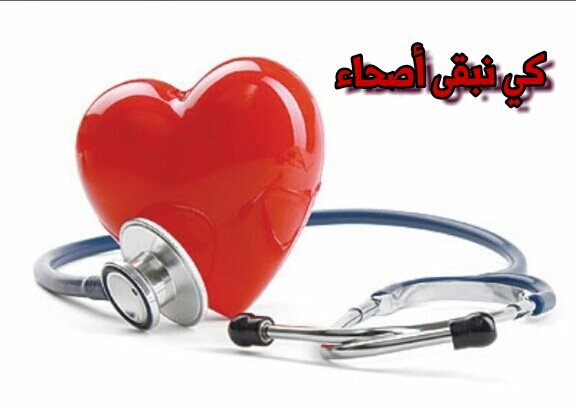 اضغط على الصورة لعرض أكبر.&nbsp;

الإسم:	CTD1422017233827.jpg&nbsp;
مشاهدات:	1&nbsp;
الحجم:	85.3 كيلوبايت&nbsp;
الهوية:	860253