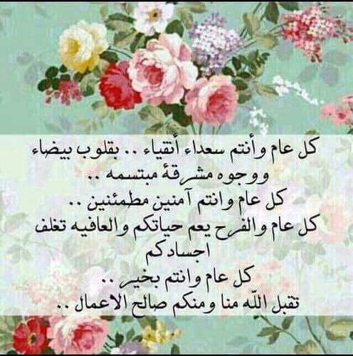 اضغط على الصورة لعرض أكبر.&nbsp;

الإسم:	IMG-20170901-WA0021[1].jpg&nbsp;
مشاهدات:	1&nbsp;
الحجم:	52.1 كيلوبايت&nbsp;
الهوية:	860964