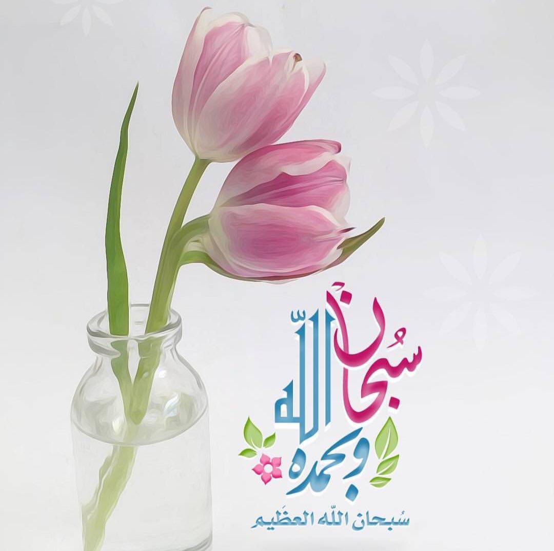 اضغط على الصورة لعرض أكبر.&nbsp;

الإسم:	photo_2018-04-15_21-15-23.jpg&nbsp;
مشاهدات:	1&nbsp;
الحجم:	69.3 كيلوبايت&nbsp;
الهوية:	841085