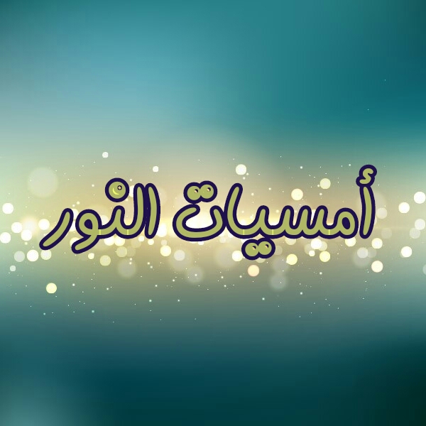 اضغط على الصورة لعرض أكبر.&nbsp;

الإسم:	CTD23112018112318.jpg&nbsp;
مشاهدات:	1&nbsp;
الحجم:	142.7 كيلوبايت&nbsp;
الهوية:	862418