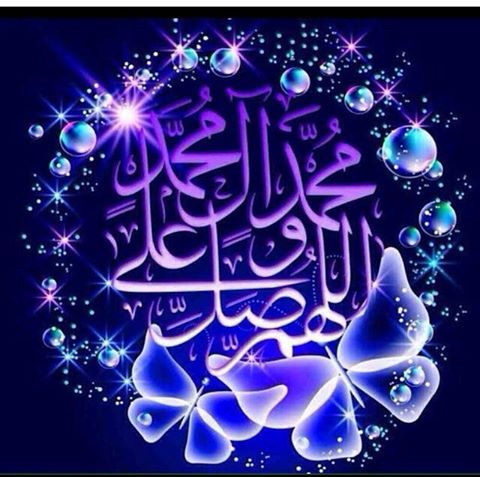 اضغط على الصورة لعرض أكبر.&nbsp;

الإسم:	صلواتتتت.jpg&nbsp;
مشاهدات:	1&nbsp;
الحجم:	48.4 كيلوبايت&nbsp;
الهوية:	859901