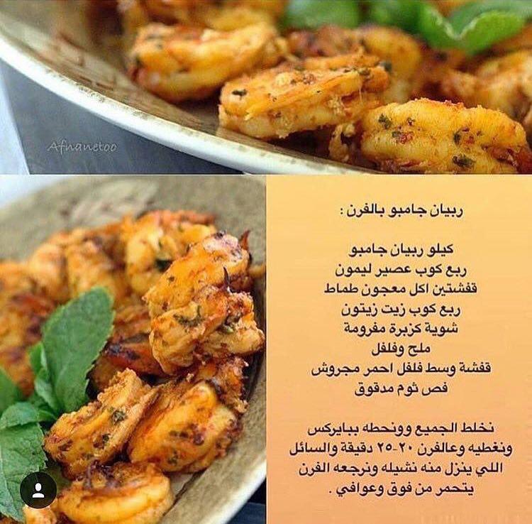 اضغط على الصورة لعرض أكبر.&nbsp;

الإسم:	photo_2018-09-09_11-37-01.jpg&nbsp;
مشاهدات:	1&nbsp;
الحجم:	93.9 كيلوبايت&nbsp;
الهوية:	862127