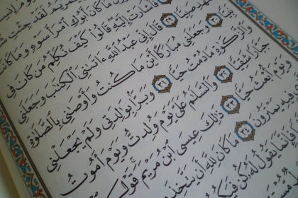 اضغط على الصورة لعرض أكبر.&nbsp;

الإسم:	image.png&nbsp;
مشاهدات:	0&nbsp;
الحجم:	221.8 كيلوبايت&nbsp;
الهوية:	1065684