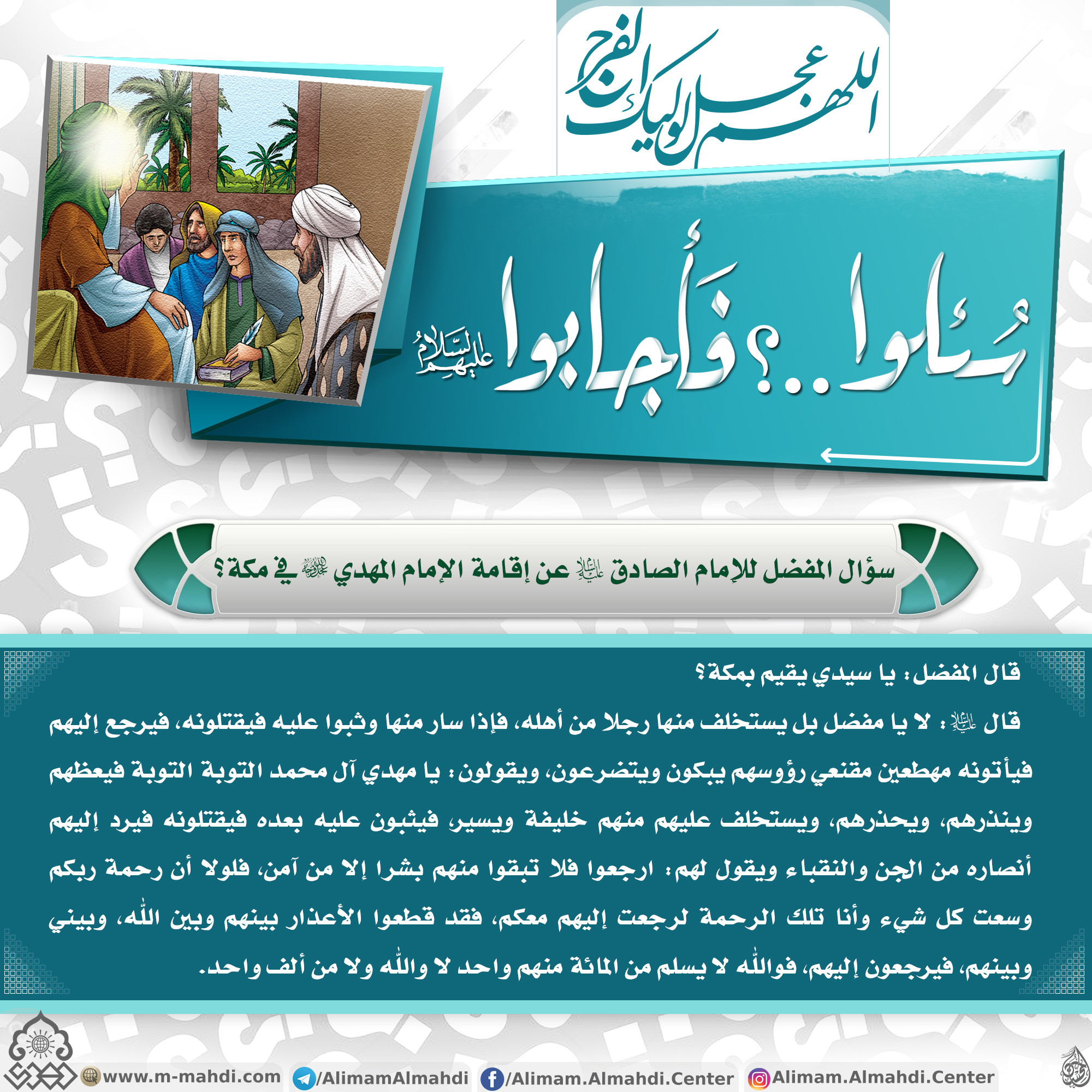 اضغط على الصورة لعرض أكبر.&nbsp;

الإسم:	gallery-2221.jpg&nbsp;
مشاهدات:	0&nbsp;
الحجم:	908.3 كيلوبايت&nbsp;
الهوية:	1065686