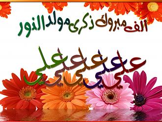 اضغط على الصورة لعرض أكبر.&nbsp;

الإسم:	الف 1.jpg&nbsp;
مشاهدات:	1&nbsp;
الحجم:	178.5 كيلوبايت&nbsp;
الهوية:	849545