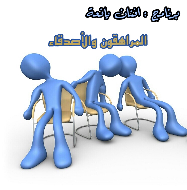 اضغط على الصورة لعرض أكبر.&nbsp;

الإسم:	CTD2012017122417.jpg&nbsp;
مشاهدات:	1&nbsp;
الحجم:	211.4 كيلوبايت&nbsp;
الهوية:	860158