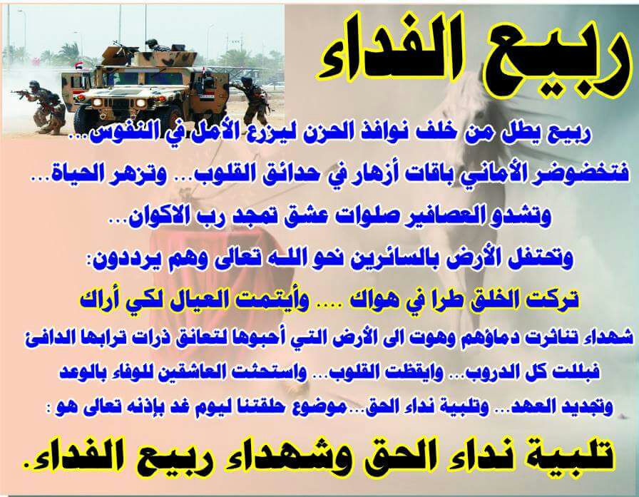 اضغط على الصورة لعرض أكبر.&nbsp;

الإسم:	IMG-20171109-WA0002[1].jpg&nbsp;
مشاهدات:	1&nbsp;
الحجم:	126.1 كيلوبايت&nbsp;
الهوية:	861257