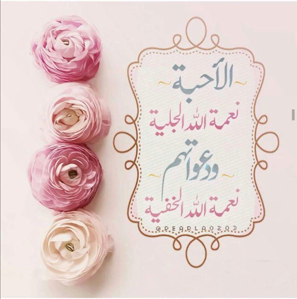 اضغط على الصورة لعرض أكبر.&nbsp;

الإسم:	IMG-20150620-WA0021.jpg&nbsp;
مشاهدات:	1&nbsp;
الحجم:	61.2 كيلوبايت&nbsp;
الهوية:	860486