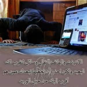 اضغط على الصورة لعرض أكبر.&nbsp;

الإسم:	نت.jpg&nbsp;
مشاهدات:	1&nbsp;
الحجم:	15.0 كيلوبايت&nbsp;
الهوية:	860862