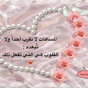 اضغط على الصورة لعرض أكبر.&nbsp;

الإسم:	th(3).jpg&nbsp;
مشاهدات:	1&nbsp;
الحجم:	16.1 كيلوبايت&nbsp;
الهوية:	863363