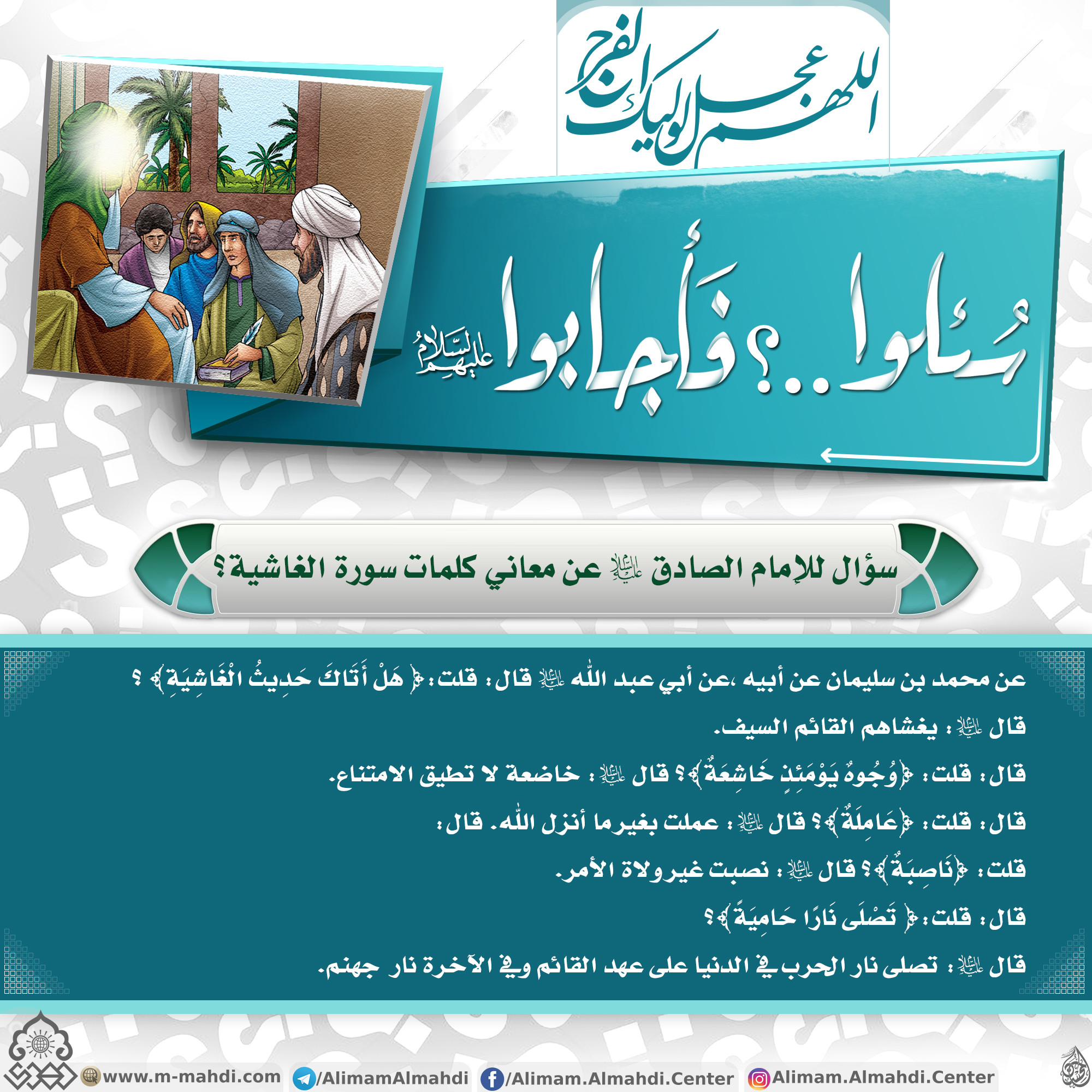 اضغط على الصورة لعرض أكبر.&nbsp;

الإسم:	gallery-2270.jpg&nbsp;
مشاهدات:	0&nbsp;
الحجم:	823.1 كيلوبايت&nbsp;
الهوية:	1065770