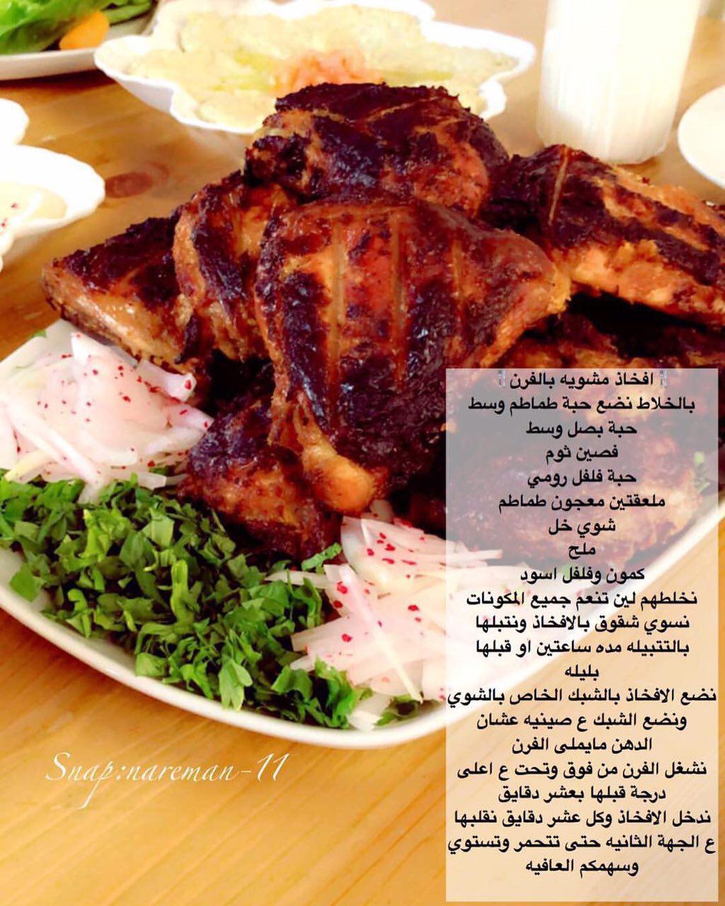 اضغط على الصورة لعرض أكبر.&nbsp;

الإسم:	photo_2018-10-13_14-17-21.jpg&nbsp;
مشاهدات:	1&nbsp;
الحجم:	188.2 كيلوبايت&nbsp;
الهوية:	862236