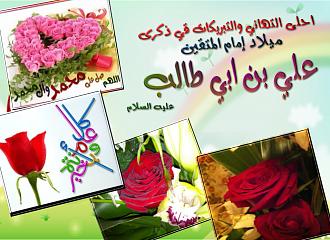 اضغط على الصورة لعرض أكبر.&nbsp;

الإسم:	a-2.jpg&nbsp;
مشاهدات:	1&nbsp;
الحجم:	173.2 كيلوبايت&nbsp;
الهوية:	830410