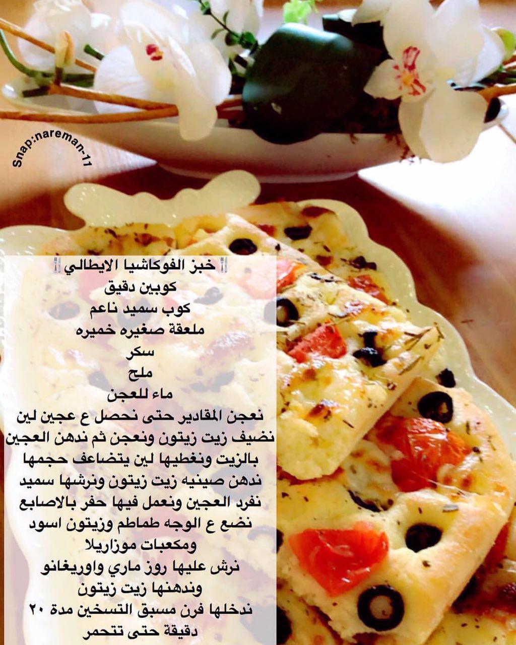 اضغط على الصورة لعرض أكبر.&nbsp;

الإسم:	photo_2018-10-13_14-17-28.jpg&nbsp;
مشاهدات:	1&nbsp;
الحجم:	180.9 كيلوبايت&nbsp;
الهوية:	862237