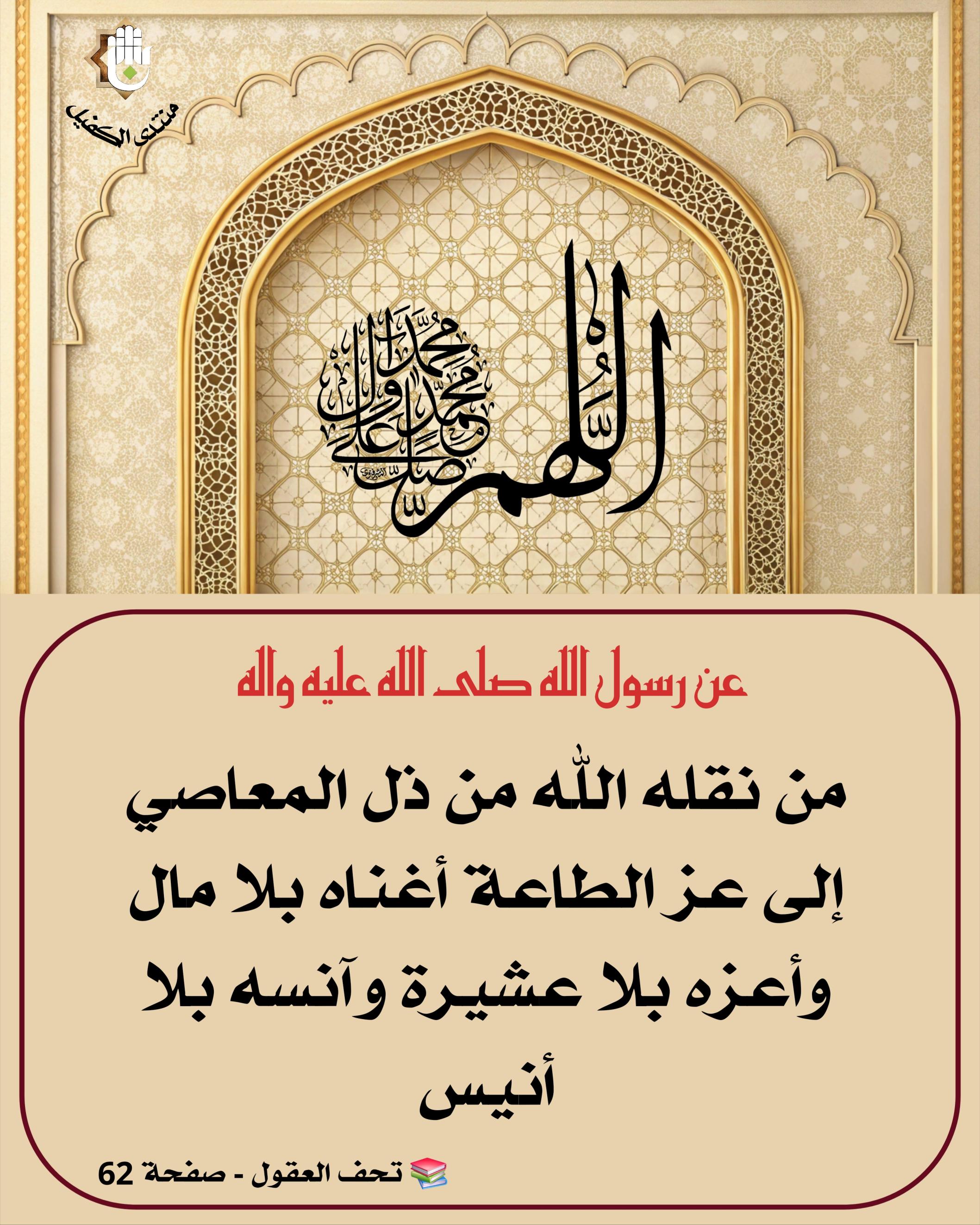 اضغط على الصورة لعرض أكبر.&nbsp;

الإسم:	&nbsp;
مشاهدات:	0&nbsp;
الحجم:	616.6 كيلوبايت&nbsp;
الهوية:	1066086