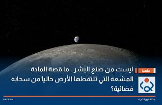 اضغط على الصورة لعرض أكبر.&nbsp;

الإسم:	188134_17790045306a0974725bf02.jpg&nbsp;
مشاهدات:	18&nbsp;
الحجم:	100.3 كيلوبايت&nbsp;
الهوية:	1066982