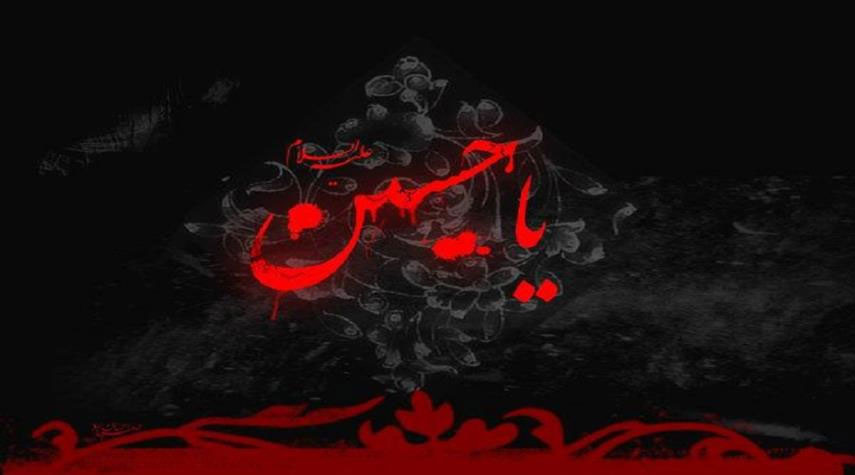 اضغط على الصورة لعرض أكبر.&nbsp;

الإسم:	637036615088881023.jpg&nbsp;
مشاهدات:	0&nbsp;
الحجم:	51.4 كيلوبايت&nbsp;
الهوية:	1068615