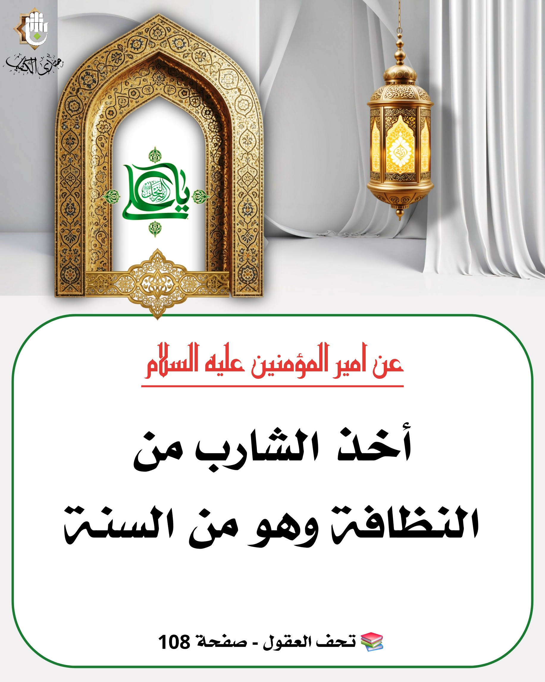 اضغط على الصورة لعرض أكبر.&nbsp;

الإسم:	&nbsp;
مشاهدات:	0&nbsp;
الحجم:	656.6 كيلوبايت&nbsp;
الهوية:	1068641